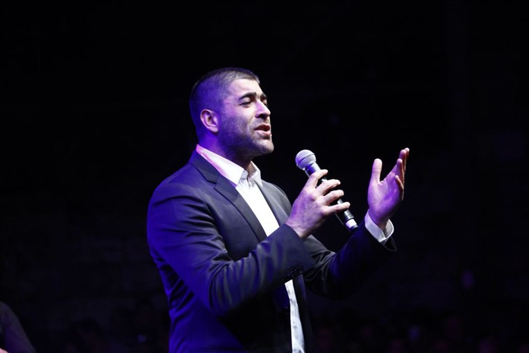 WAEL KFOURY